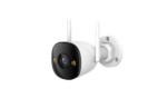 IMOU Bullet 2E 3MP camera